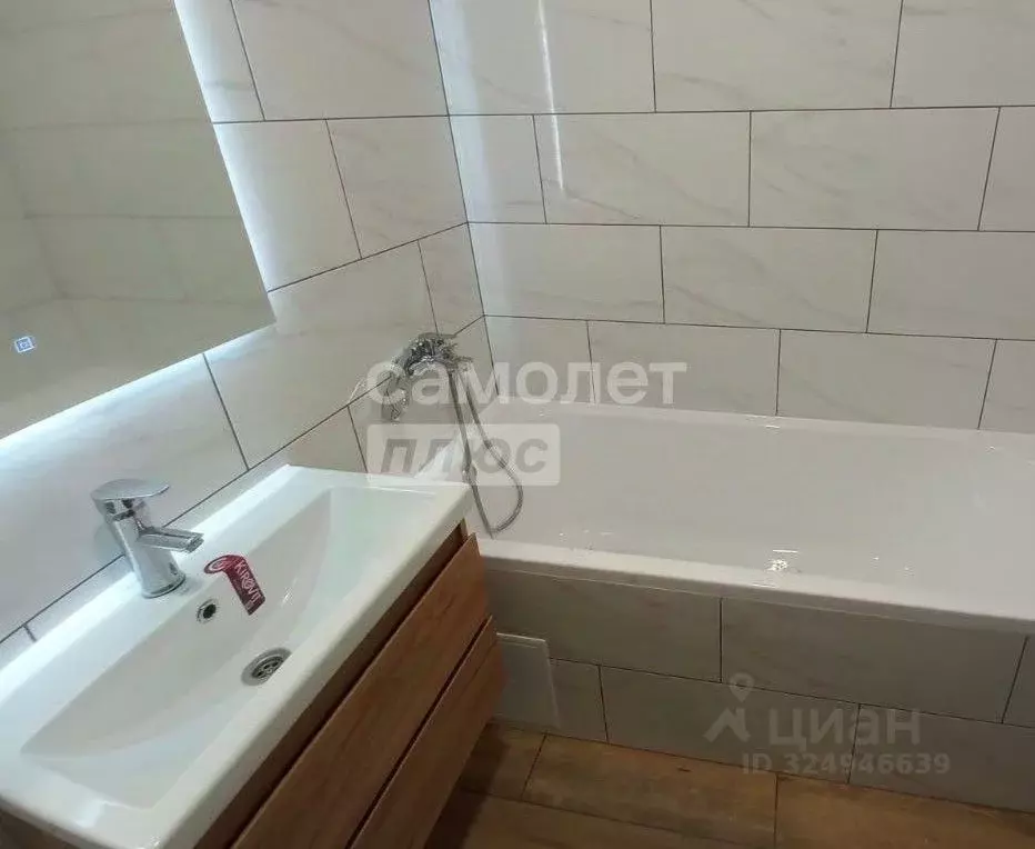 1-к кв. Пермский край, Пермь Целинная ул., 59к2 (36.3 м) - Фото 1