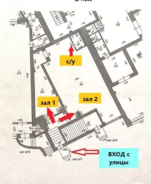 Помещение свободного назначения в Нижегородская область, Нижний ... - Фото 2