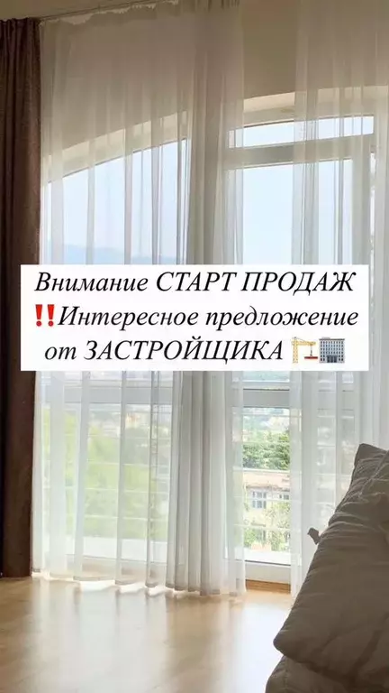 1-к. квартира, 55,1 м, 15/16 эт. - Фото 1
