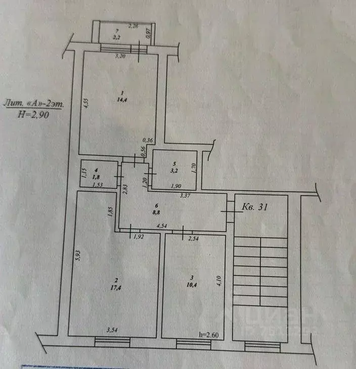 2-к кв. Краснодарский край, Геленджик Октябрьская ул., 43А (56.0 м) - Фото 0