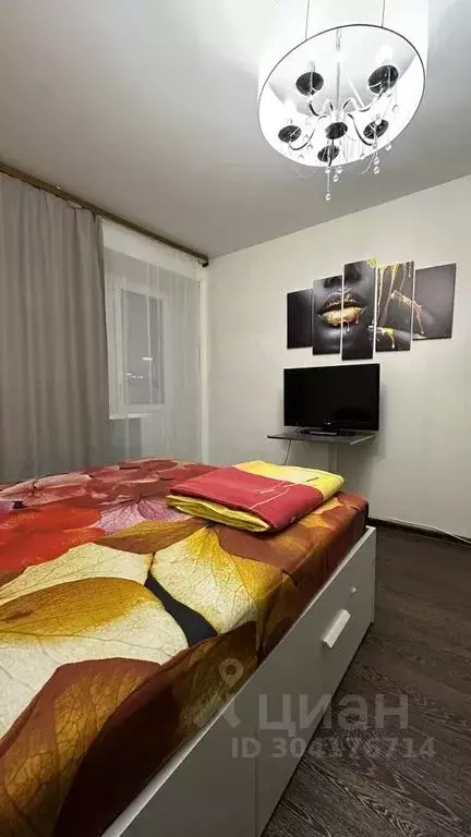 1-к кв. Самарская область, Самара ул. Скляренко, 17 (40.0 м) - Фото 1