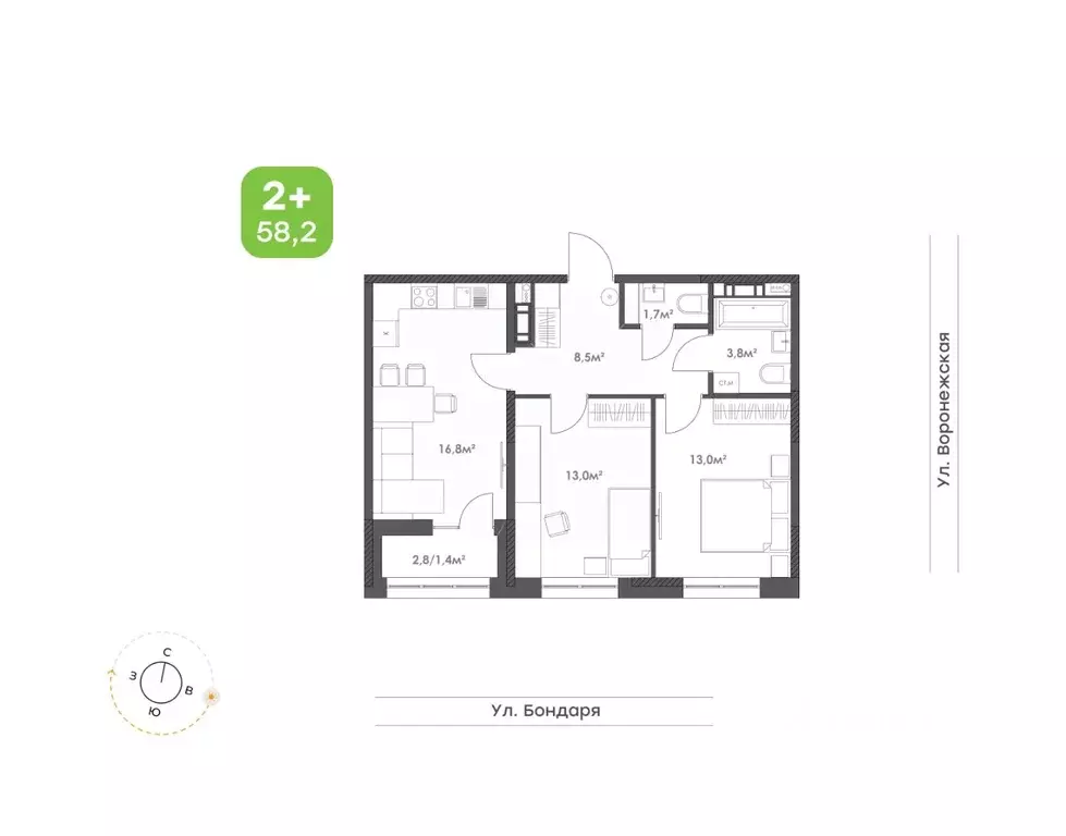 2-к кв. Хабаровский край, Хабаровск Воронежский Бульвар жилой комплекс ... - Фото 1