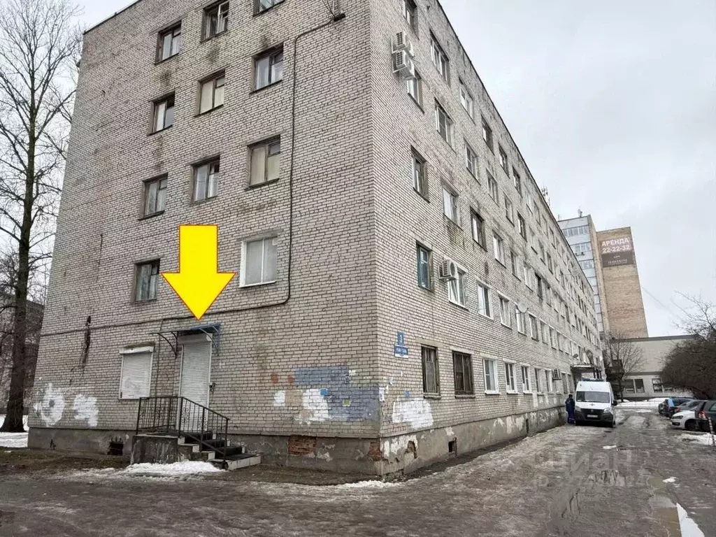 Офис в Новгородская область, Великий Новгород Район Софийская сторона, ... - Фото 1