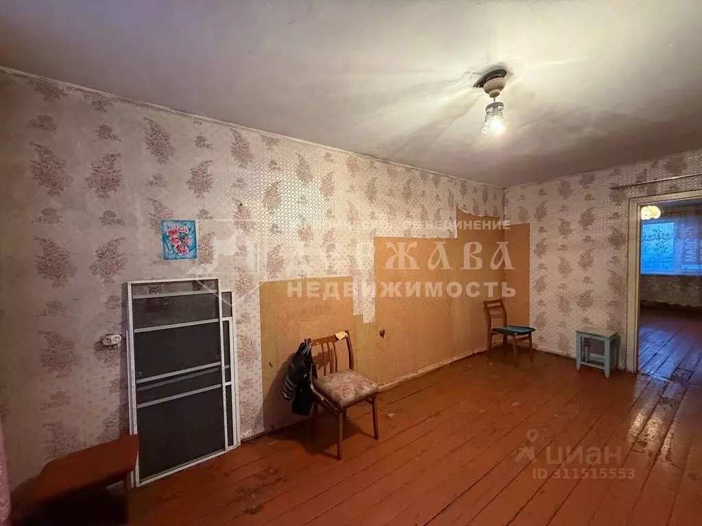 2-к кв. Кемеровская область, Ленинск-Кузнецкий ул. Зварыгина, 20 (43.6 ... - Фото 1