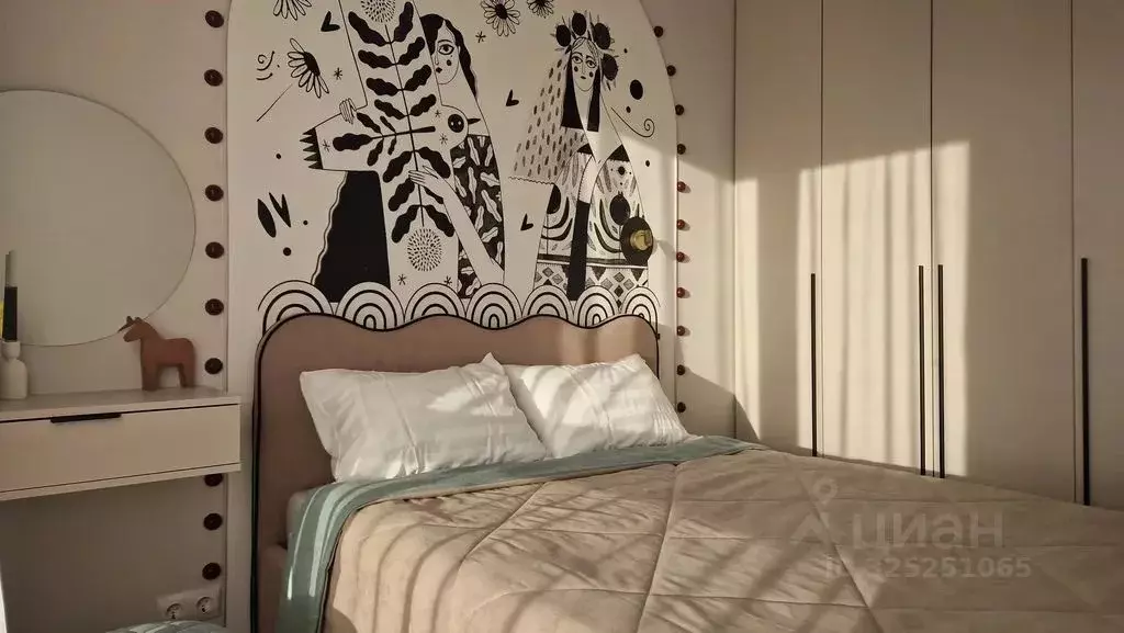 1-к кв. Москва ул. Трехполье, 6к1 (34.0 м) - Фото 1