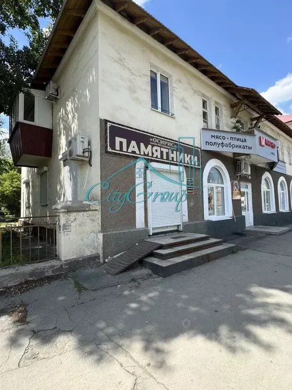 Помещение свободного назначения в Оренбургская область, Орск Новый ... - Фото 0
