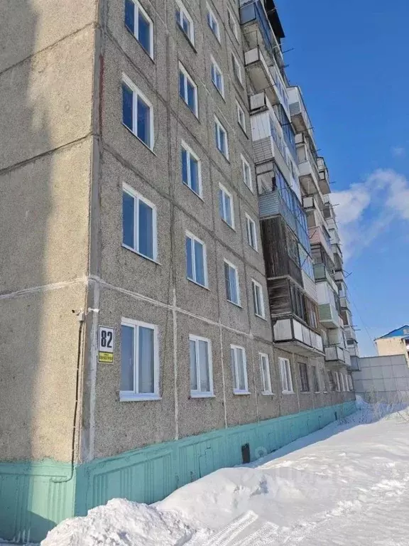 1-к кв. Алтайский край, Новоалтайск ул. П. Корчагина, 82 (30.1 м) - Фото 1