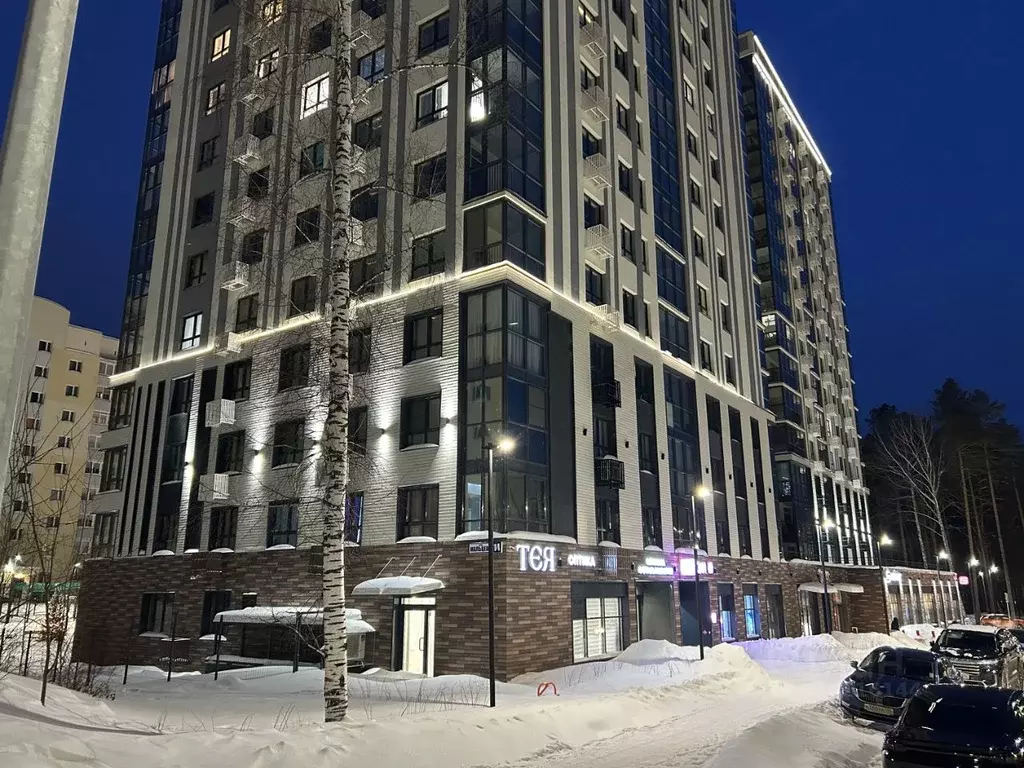 Помещение свободного назначения в Свердловская область, Верхняя Пышма ... - Фото 1