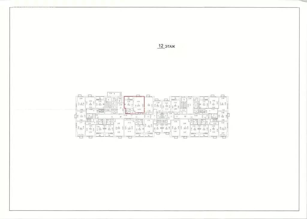 1-комнатная квартира: Москва, Севастопольский проспект, 71к1 (40.3 м) - Фото 1