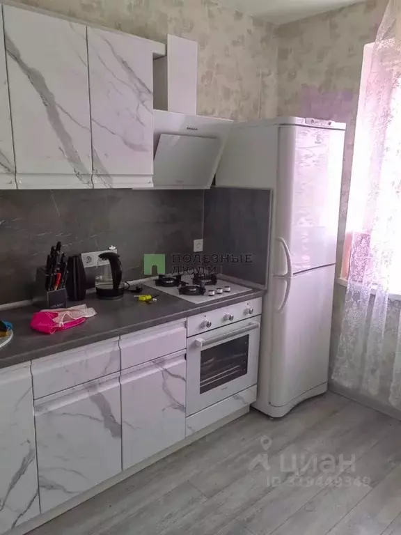 1-к кв. Краснодарский край, Новороссийск Волгоградская ул., 36 (30.0 ... - Фото 0