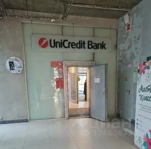 Офис в Москва просп. Мира, 26С1 (330 м) - Фото 2