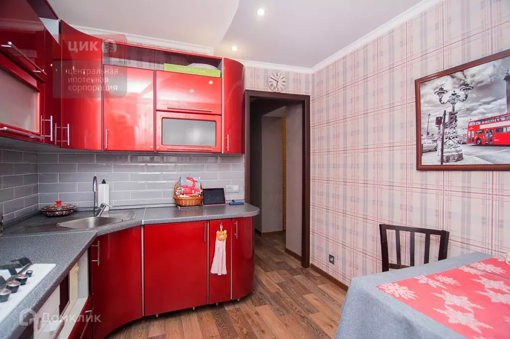 Продаётся 2-к квартира, 48.6 м - Фото 1
