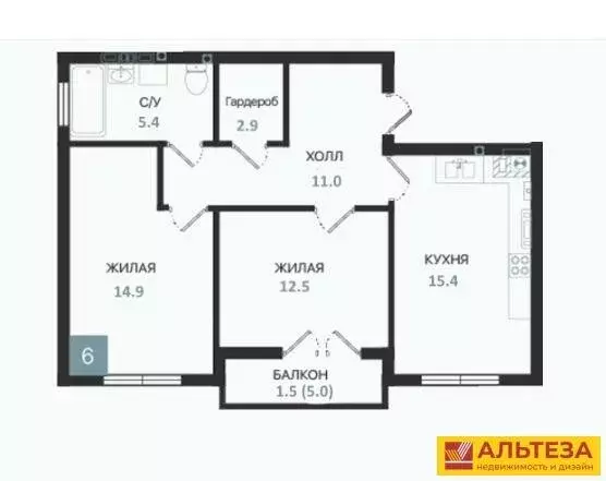 2-комнатная квартира: Балтийск, улица Сенявина, 3 (63.6 м) - Фото 1