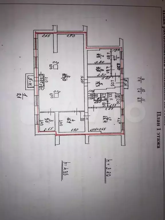 Продажа коммерческого помещения на 1 этаже - Фото 0