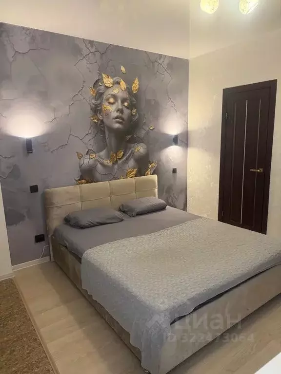 Студия Самарская область, Самара ул. Мечникова, 5 (18.0 м) - Фото 1