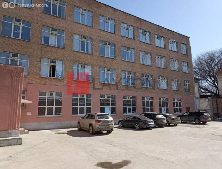 Офис (44 м) - Фото 1