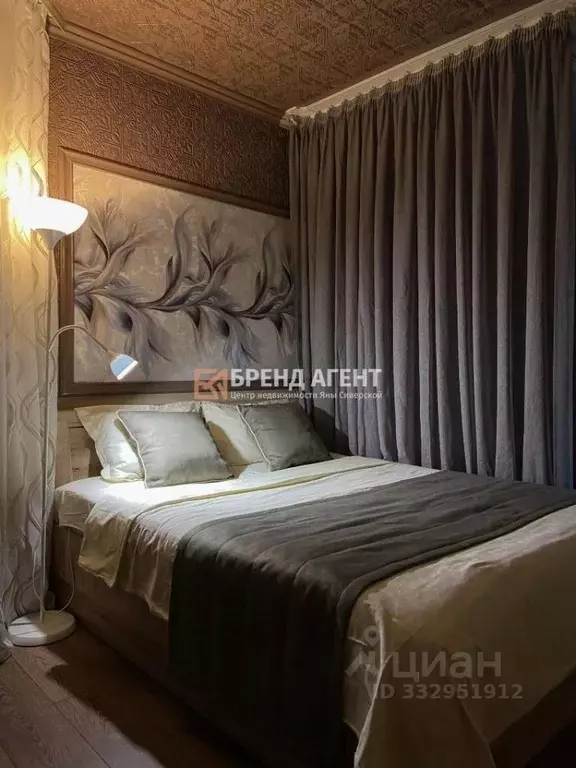 2-к кв. Белгородская область, Белгород ул. 3-го Интернационала, 25 ... - Фото 1