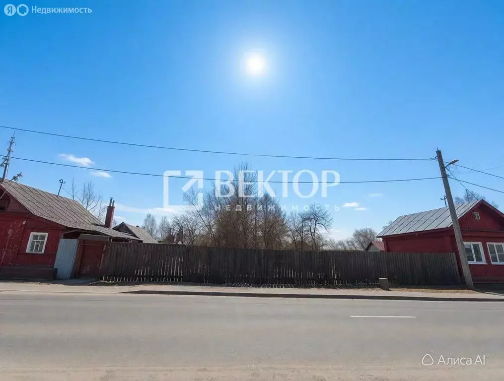 Участок в Иваново, Народная улица, 6 (4.12 м) - Фото 1