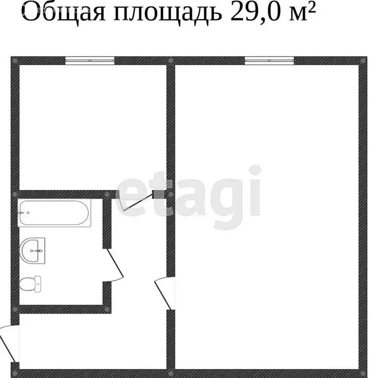 1-комнатная квартира: Кыштым, улица Карла Либкнехта, 125 (30.4 м) - Фото 1