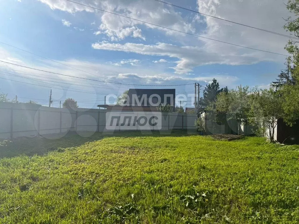 Участок 10 сот. (личное подсобное хозяйство (лпх)) - Фото 1