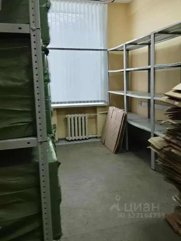 Помещение свободного назначения в Москва 16-я Парковая ул., 5 (40 м) - Фото 1