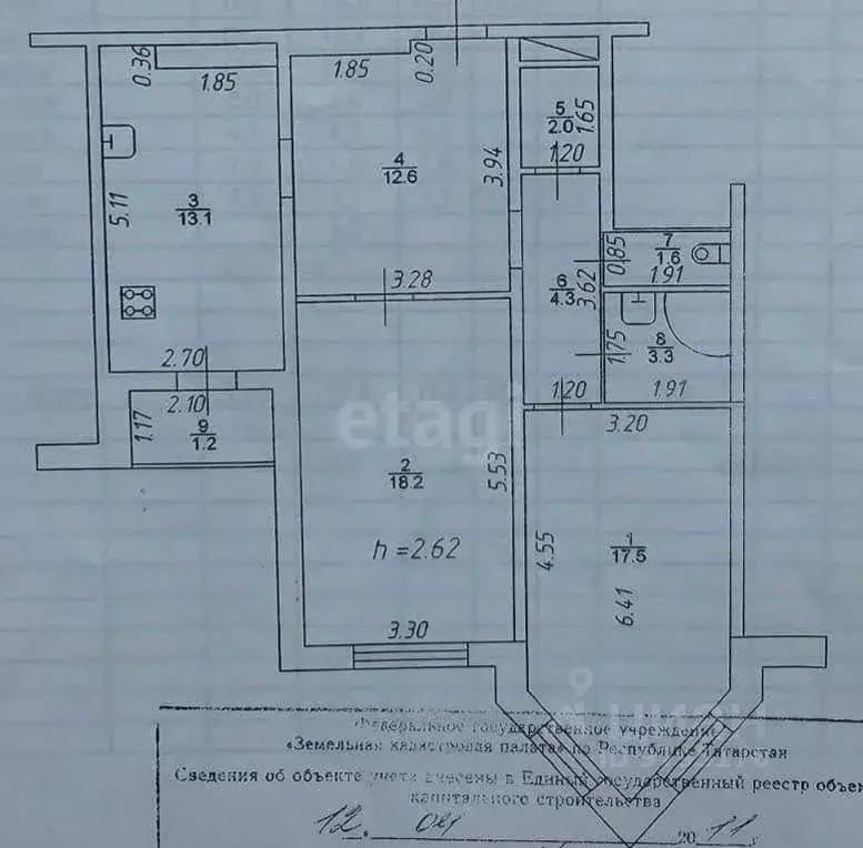2-к кв. Татарстан, Казань просп. Победы, 100 (72.6 м) - Фото 1