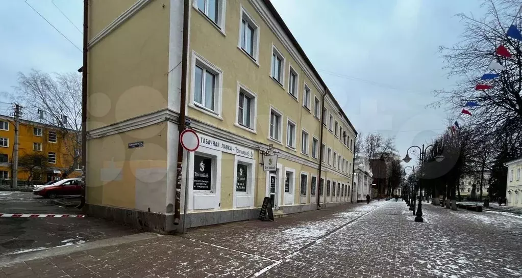 Офис в Центре города - Фото 0
