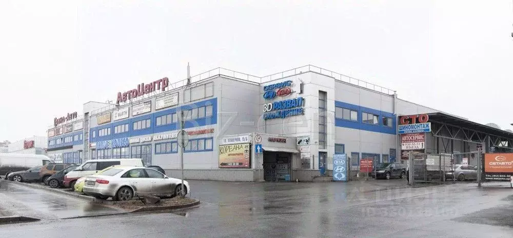 Офис в Санкт-Петербург Планерная ул., 15 (23 м) - Фото 1