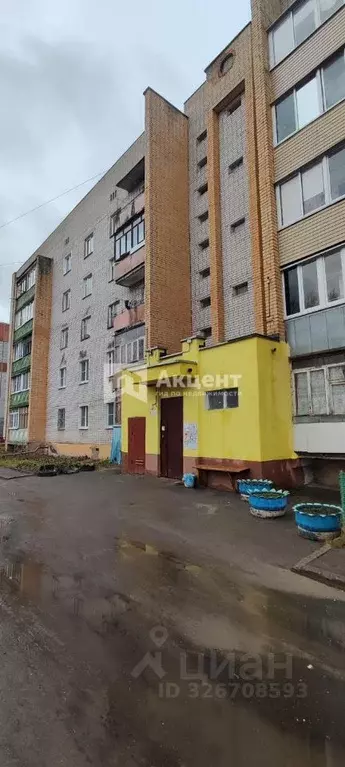 1-к кв. Ивановская область, Иваново ул. 5-я Санаторная, 27 (36.0 м) - Фото 1