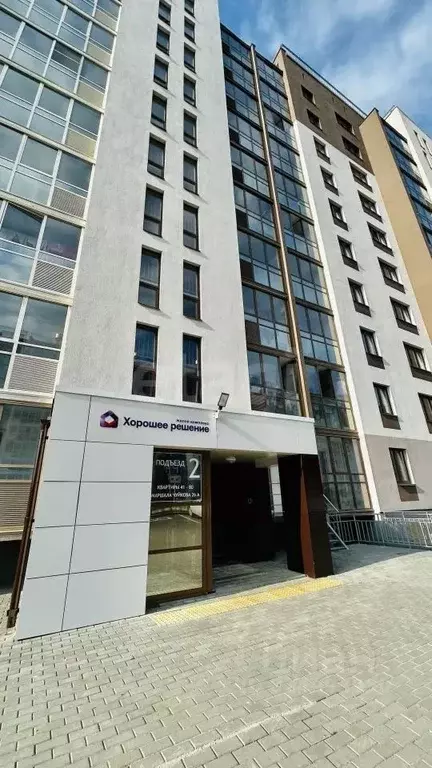 1-к кв. Челябинская область, Челябинск ул. Маршала Чуйкова, 30 (32.2 ... - Фото 2