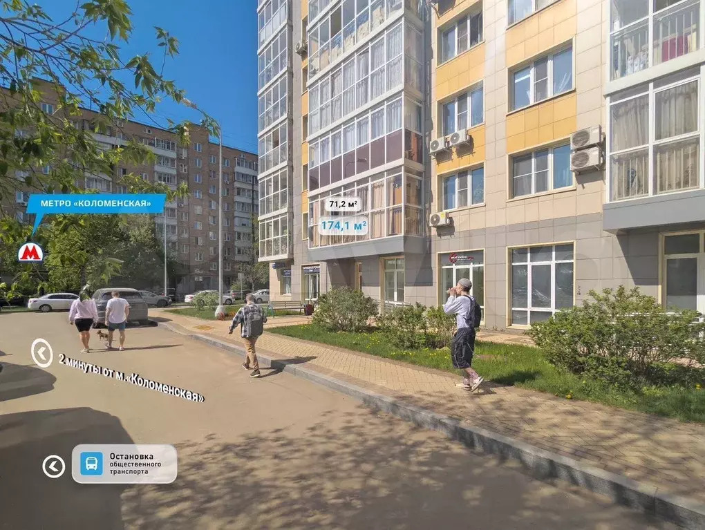 Габ у метро 174,1 м2 - Фото 0