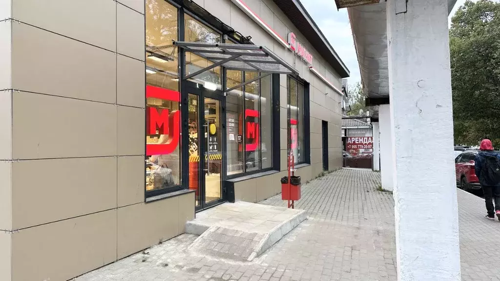 Помещение свободного назначения в Московская область, Рузский ... - Фото 1