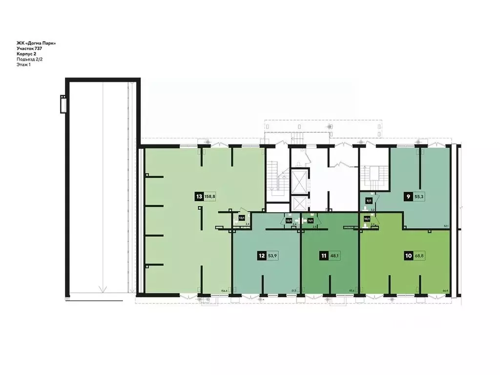 Помещение свободного назначения в Краснодарский край, Краснодар ул. ... - Фото 2