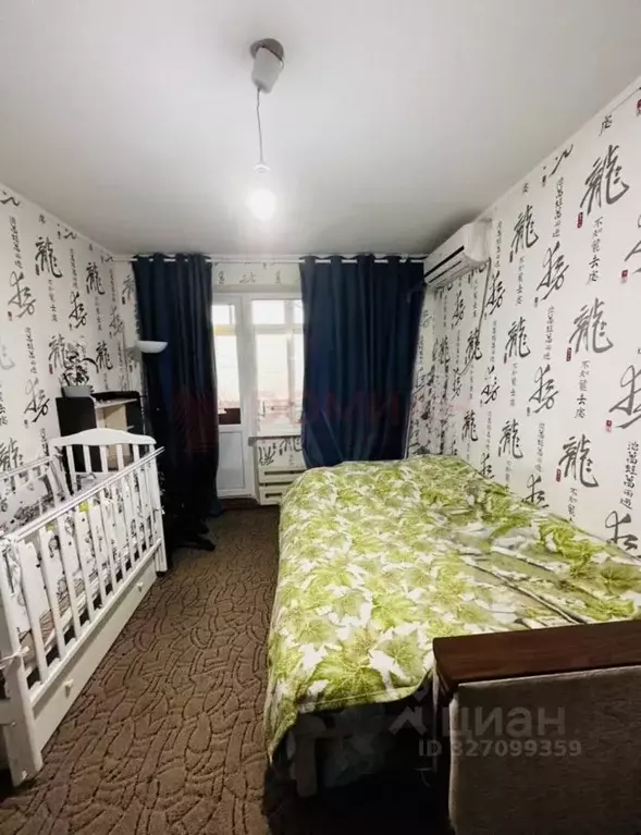 1-к кв. Ростовская область, Новочеркасск ул. Клещева (29.6 м) - Фото 1