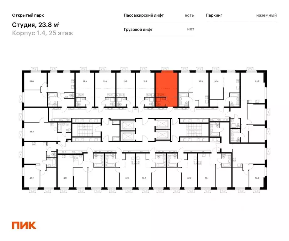 Студия Москва Тагильская ул., 3к4 (23.3 м) - Фото 1