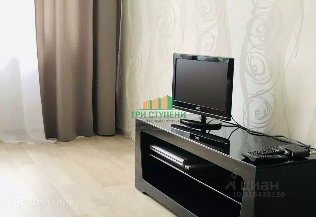 Продаётся 1-к квартира, 31 м - Фото 0