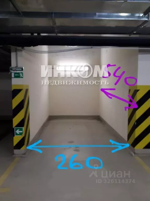 Гараж в Москва Большая Татарская ул., 7к1 (14 м) - Фото 2