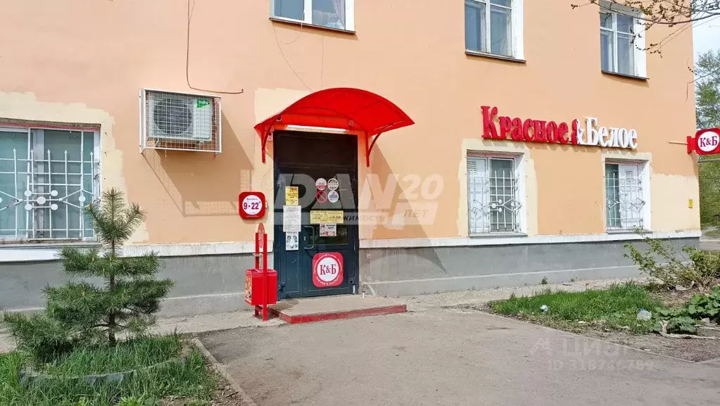Помещение свободного назначения в Челябинская область, Еманжелинск ... - Фото 0