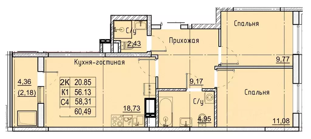 2-к кв. Ставропольский край, Ставрополь № 36 мкр, ЖК Фруктовый сад,  ... - Фото 0