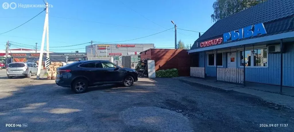Помещение свободного назначения (40 м) - Фото 2