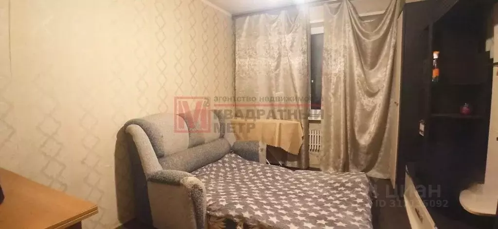 1-к кв. Белгородская область, Старый Оскол Молодогвардеец мкр, 1 (17.0 ... - Фото 1