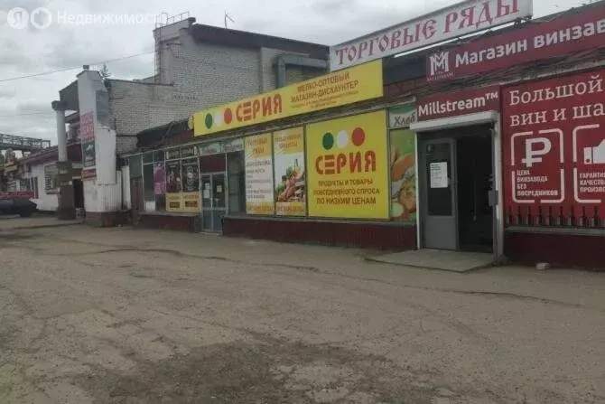 Помещение свободного назначения (112 м) - Фото 1
