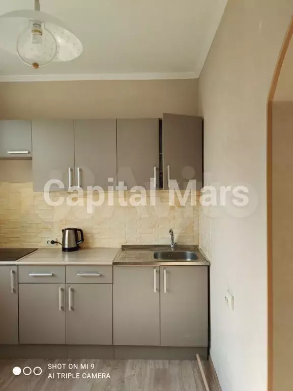 1-к. квартира, 39 м, 2/14 эт. - Фото 1
