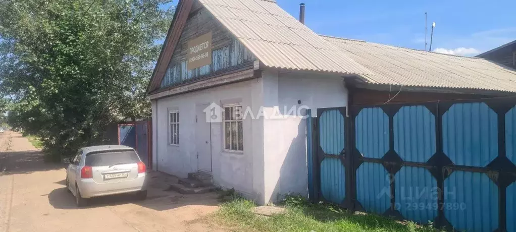 Помещение свободного назначения в Бурятия, Улан-Удэ ул. Лебедева, 46 ... - Фото 0