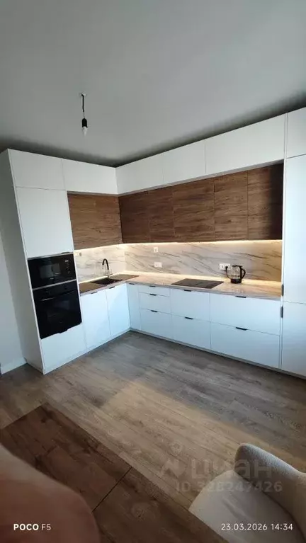 2-к кв. Московская область, Одинцовский городской округ, Заречье пгт ... - Фото 1