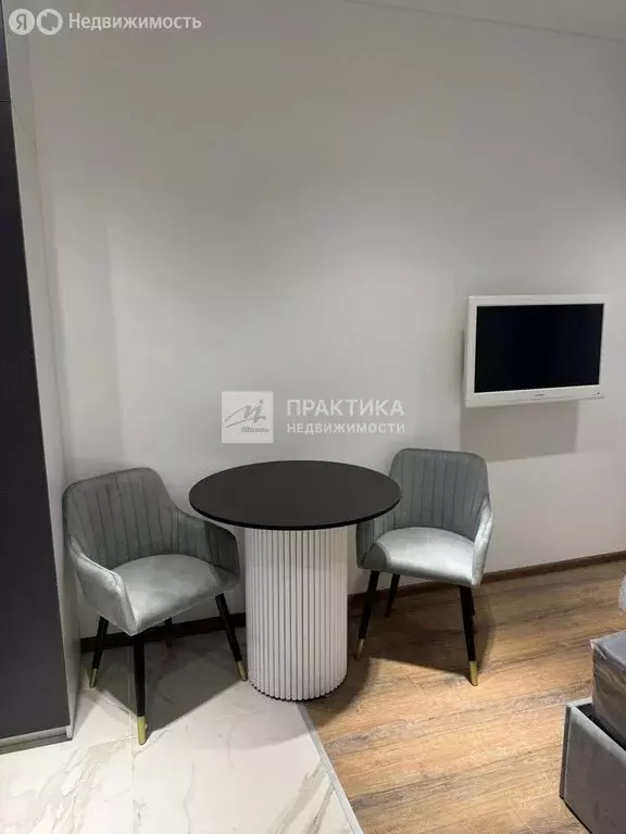 Квартира-студия: Мытищи, Новомытищинский проспект, 4А (21 м) - Фото 1