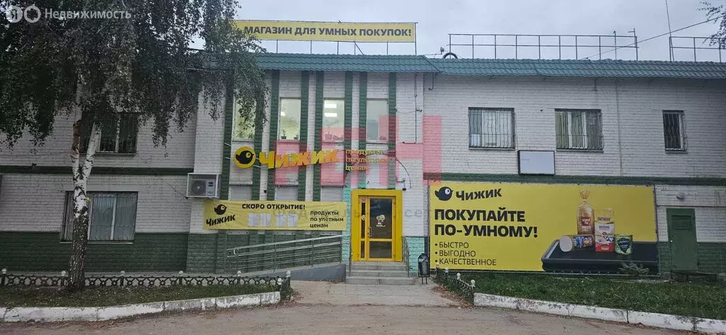 Помещение свободного назначения (500 м) - Фото 1