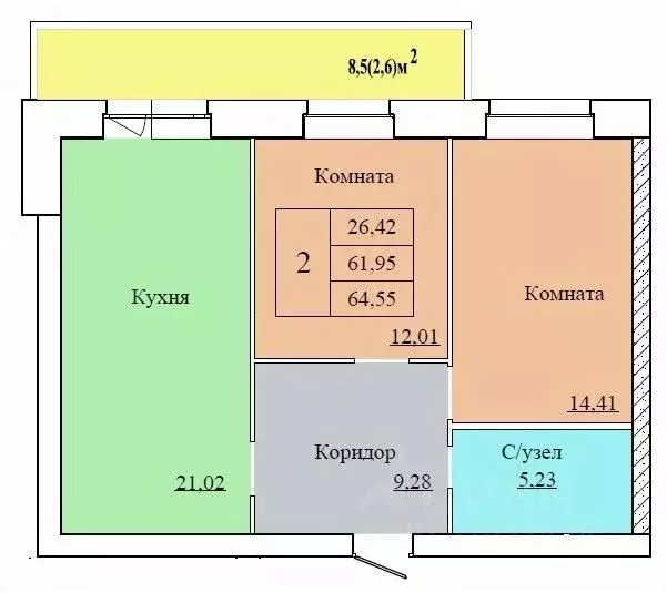 2-к кв. Ярославская область, Ярославль ул. Белинского, 17А (64.55 м) - Фото 0