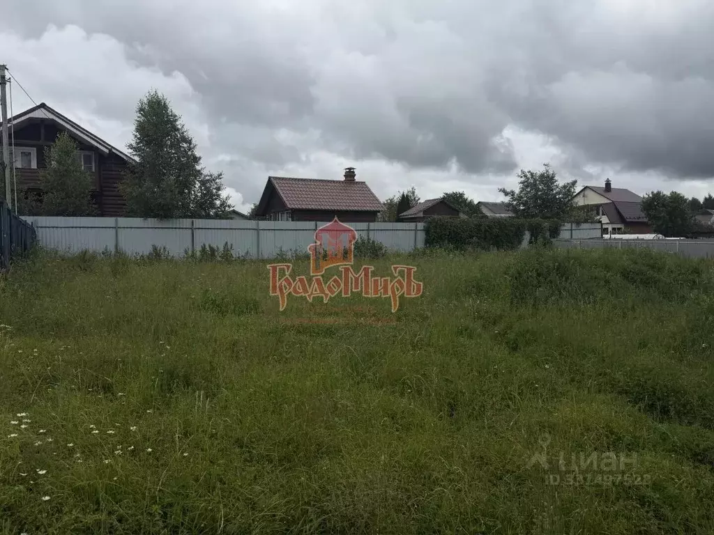 Участок в Московская область, Сергиево-Посадский городской округ, с. ... - Фото 1
