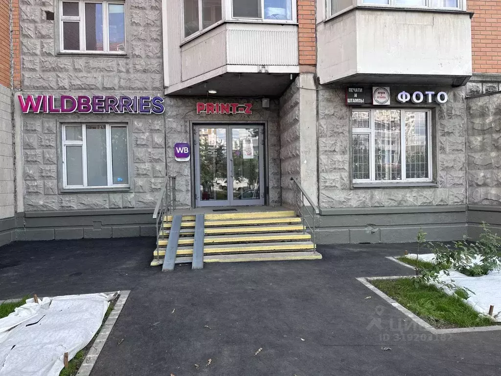 Помещение свободного назначения в Москва ул. Рудневка, 4 (144 м) - Фото 1